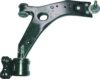 BIRTH BR1804 Track Control Arm